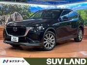 2023 MAZDA OTHER