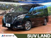 2020 NISSAN SERENA