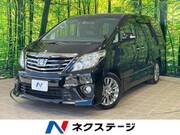 2014 TOYOTA ALPHARD