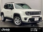 2023 CHRYSLER JEEP RENEGADE