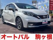 2018 NISSAN NOTE