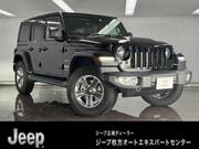 2023 CHRYSLER JEEP WRANGLER UNLIMITED