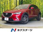 2017 MAZDA CX-3 XD