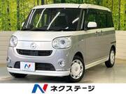 2019 DAIHATSU OTHER