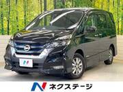 2018 NISSAN SERENA