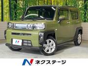 2020 DAIHATSU OTHER