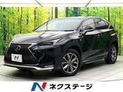 2017 LEXUS NX