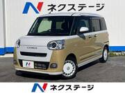 2022 DAIHATSU OTHER