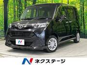 2018 TOYOTA TANK