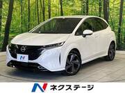 2023 NISSAN OTHER