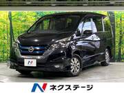 2019 NISSAN SERENA
