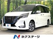 2020 NISSAN SERENA