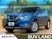 2020 NISSAN X-TRAIL