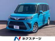 2021 DAIHATSU THOR