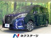 2021 NISSAN SERENA