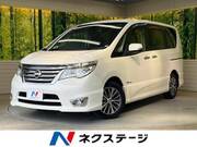 2014 NISSAN SERENA