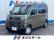 2023 DAIHATSU ATRAI