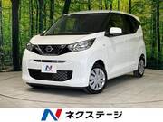 2023 NISSAN DAYZ