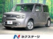 2017 NISSAN CUBE