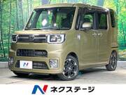 2020 DAIHATSU WAKE