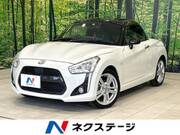 2016 DAIHATSU COPEN