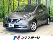 2020 NISSAN NOTE