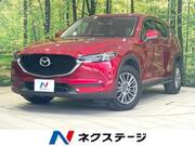 2018 MAZDA CX-5 20S