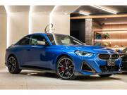 2022 BMW 2 SERIES