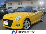 2023 DAIHATSU COPEN