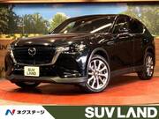 2023 MAZDA OTHER