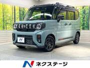 2024 SUZUKI OTHER