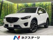 2015 MAZDA CX-5 XD L PACKAGE