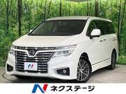 2016 NISSAN ELGRAND