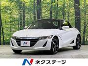 2015 HONDA S660