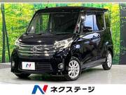 2014 NISSAN DAYZ ROOX