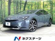 2025 TOYOTA PRIUS G