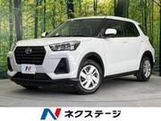 2023 DAIHATSU ROCKY