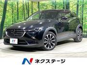 2018 MAZDA CX-3