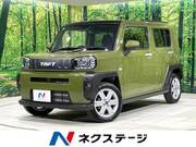 2024 DAIHATSU OTHER