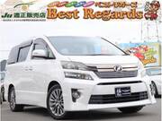 2014 TOYOTA VELLFIRE