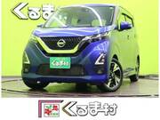 2020 NISSAN DAYZ