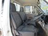 MITSUBISHI DELICA TRUCK