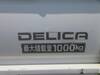 MITSUBISHI DELICA TRUCK