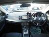 MITSUBISHI GALANT FORTIS