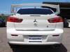 MITSUBISHI GALANT FORTIS