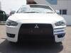 MITSUBISHI GALANT FORTIS