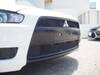 MITSUBISHI GALANT FORTIS