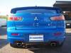 MITSUBISHI GALANT FORTIS