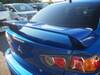MITSUBISHI GALANT FORTIS