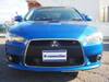 MITSUBISHI GALANT FORTIS